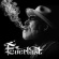 Everlast - Embers To Ashes (Clear Smoke Vinyl/2Lp) Everlast - Embers To Ashes (Clear Smoke Vinyl/2Lp)