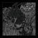 Suffering Hour - Dwell Suffering Hour - Dwell