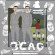 Kneecap - 3Cag Kneecap - 3Cag
