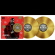 Gucci Mane - Hard To Kill (20Th Anniversary Delu Gucci Mane - Hard To Kill (20Th Anniversary Delu
