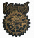 Behemoth - Patch Sigil Die Cut (10,2 X 8,2 Cm) Behemoth - Patch Sigil Die Cut (10,2 X 8,2 Cm)