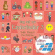 Sing Kinderlieder - Sing Mit Mir Kinderlieder 3 - Memo Sing Kinderlieder - Sing Mit Mir Kinderlieder 3 - Memo