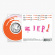 Diiv - Zirp! Diiv - Zirp!