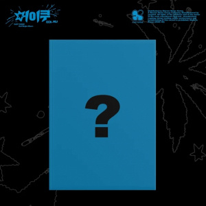 Eastshine - Eoi_Ku