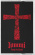Tony Iommi - From The Dark (MC) Tony Iommi - From The Dark (MC)