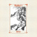 Ffolliott - Gree Ffolliott - Gree