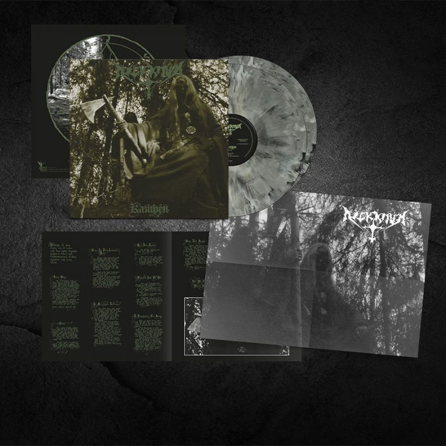 Arckanum - Kampen (2 Lp Marbled Vinyl Lp)