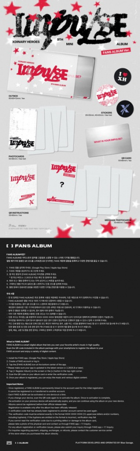 Xdinary Heroes - Impulse (Fans Album Ver.)