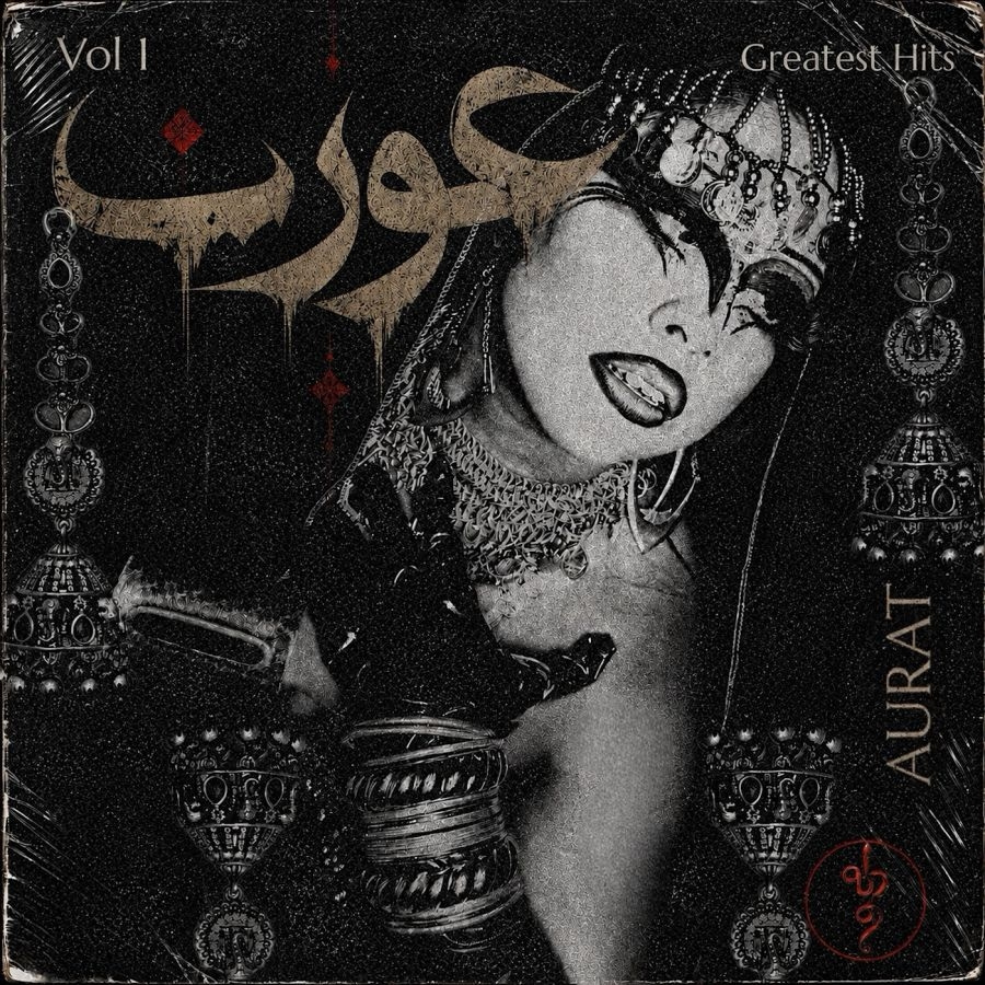Aurat - Greatest Hits Vol. 1 (Black/Red Blo