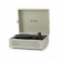 Vinylspelare - Voyager Portable Turntable (Dune)- Now With Bluetooth Out Vinylspelare - Voyager Portable Turntable (Dune)- Now With Bluetooth Out