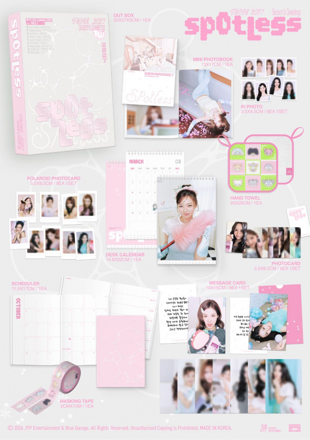 Twice - 2027 Seasons Greetings - Spotless + Apple