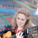 Ponce Manuel María - Complete Guitar Sonatas Ponce Manuel María - Complete Guitar Sonatas