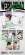 Nct 127 - 2027 Seasons Greetings (Wall Calendar) Nct 127 - 2027 Seasons Greetings (Wall Calendar)