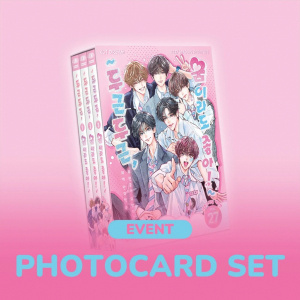 Nct Dream - 2027 Seasons Greetings + WM