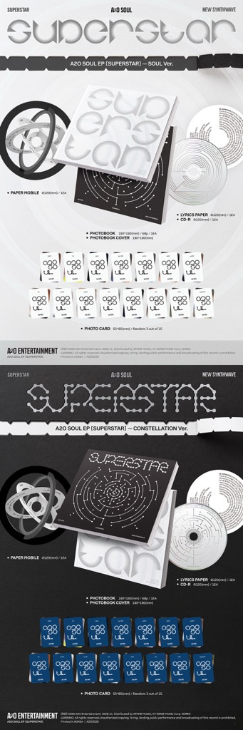 A20 Soul - Superstar EP (Random Ver.)