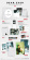 Evan - 2027 Seasons Greetings Dear. Ever + Postcard Evan - 2027 Seasons Greetings Dear. Ever + Postcard