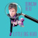 Duncan Reid - Little Big Head Duncan Reid - Little Big Head
