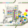 Musicmusicmusic - One Two Free Musicmusicmusic - One Two Free