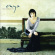 Enya - A Day Without Rain Enya - A Day Without Rain