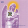 Various - Gloria Various - Gloria
