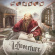 Kansas - Leftoverture Kansas - Leftoverture