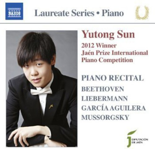 Yutong Sun - Piano Laureate