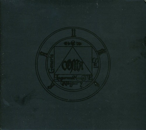 Sui Generis Umbra - Coma