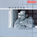 Webern - Chamber Music For Strings Webern - Chamber Music For Strings