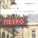 Debussy - An Introduction To Debussy - An Introduction To