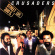 Crusaders - Street Life Crusaders - Street Life