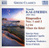 Kalomiris - Rhapsodies & Symphonic Poems Kalomiris - Rhapsodies & Symphonic Poems