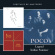 Poco - Indian Summer/Legend Poco - Indian Summer/Legend