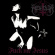 Marduk - Fuck Me Jesus Marduk - Fuck Me Jesus