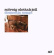 Solveig Slettahjell - Domestic Songs Solveig Slettahjell - Domestic Songs