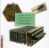 Blandade Artister - Munspel & Handklaver Blandade Artister - Munspel & Handklaver