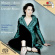 Mozart - Arien,Exultate Jubilate Mozart - Arien,Exultate Jubilate