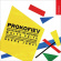 Prokofiev - Orchestral Suites Prokofiev - Orchestral Suites