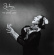 Antony & The Johnsons - The Crying Light Antony & The Johnsons - The Crying Light