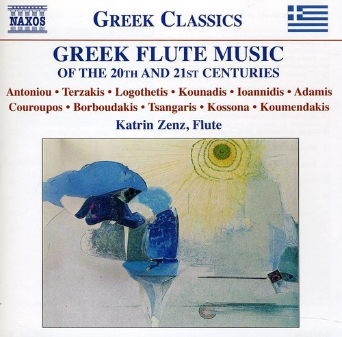 Various Composers - Greek Flute Music