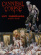 Cannibal Corpse - Live Cannibalism (Dvd) Cannibal Corpse - Live Cannibalism (Dvd)
