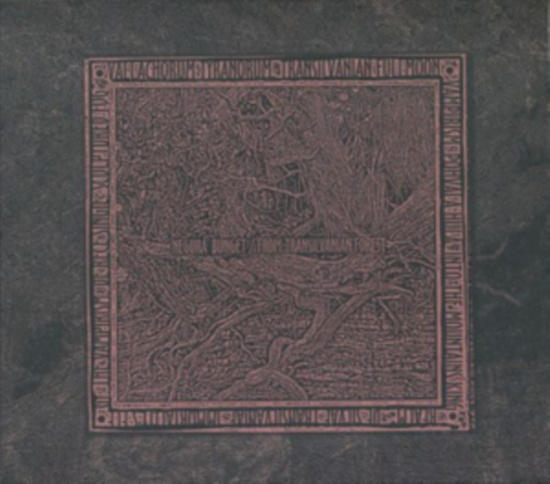 Negura Bunget - From Transylvanian Forests + Bonus